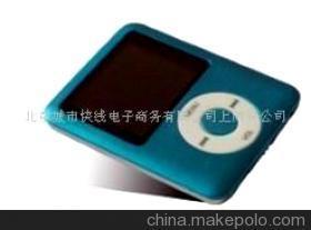 商务礼品中的MP4电子产品 价格、厂家与图片指南 — 上海天广消防器材视角